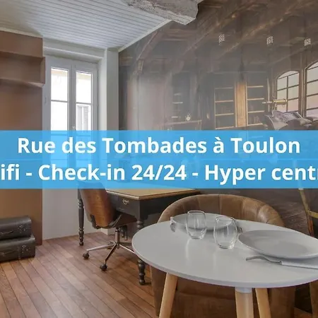 Апартаменты Atypique En Plein Coeur De